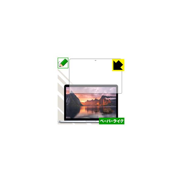 MacBook Pro 13C`(2015Nf) ꏈŎ̂悤ȎIیtB y[p[CN