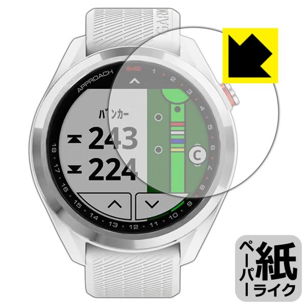 GARMIN Approach S42 / S40 ���ꏈ���Ŏ��̂悤�ȕ`���S�n�������I�ی�t�B���� �y�[�p�[���C�N