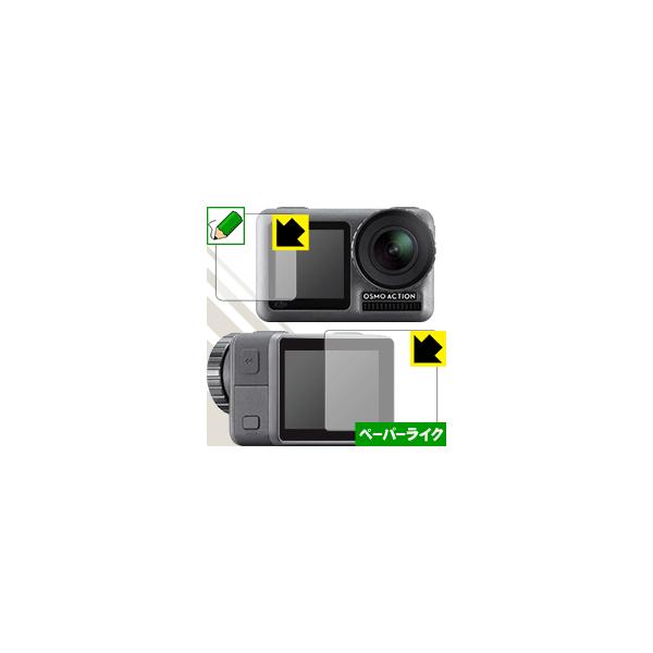 DJI Osmo Action (Cp/Tup) ꏈŎ̂悤ȎIیtB y[p[CN