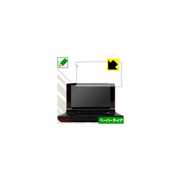 Powkiddy Black Lion X18 ���ꏈ���Ŏ��̂悤�Ȏ����������I�ی�t�B���� �y�[�p�[���C�N