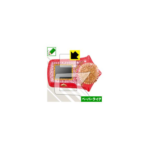 Ђ݂×m t@g~[W! t@g~fBAp ꏈŎ̂悤ȎIیtB y[p[CN