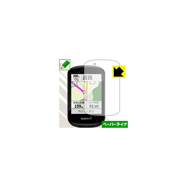 GARMIN Edge 830 / 530 ꏈŎ̂悤ȎIیtB y[p[CN