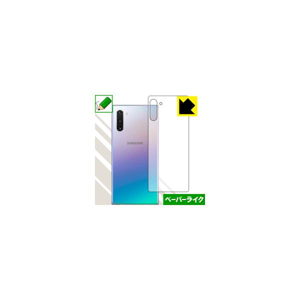 Galaxy Note10 ꏈŎ̂悤ȕ`SnIیtB y[p[CN (w)