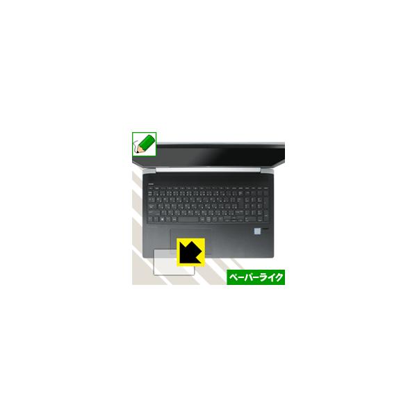 HP ProBook 450 G5 (15.6C`) ^b`pbhp ꏈŎ̂悤ȕ`SnIیtB y[p[CN
