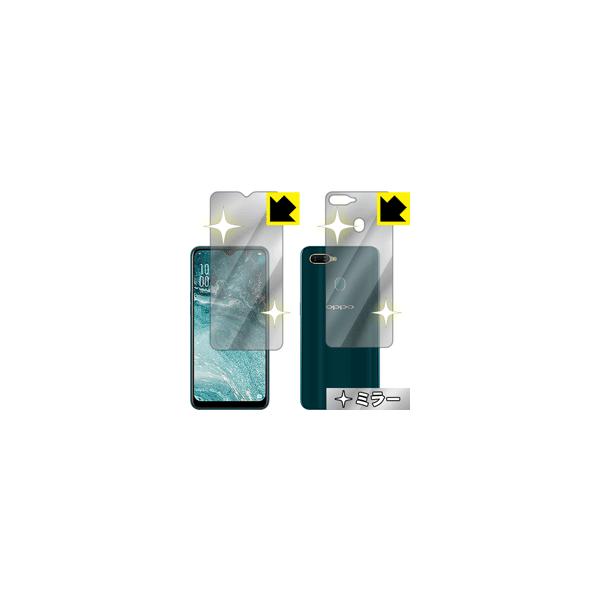 OPPO AX7 ʁEwʂɑςI ~[^CvیtB Mirror Shield (ʃZbg)