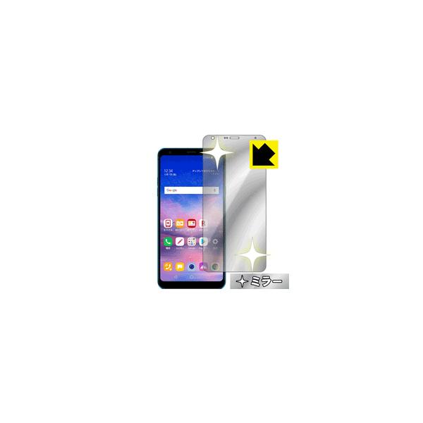 LG Q Stylus (LM-Q710XM) ʂɑςI ~[^CvیtB Mirror Shield (Oʂ̂)