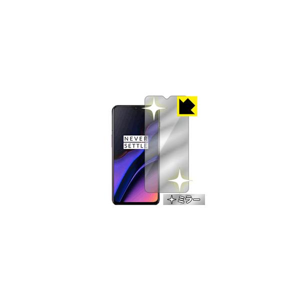 OnePlus 6T ��ʂ�������Ƌ��ɑ��ς��I �~���[�^�C�v�ی�t�B���� Mirror Shield