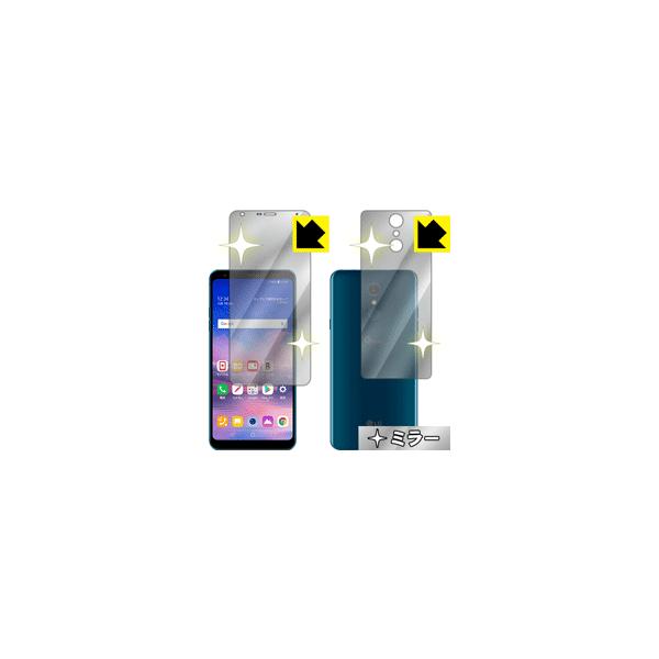 LG Q Stylus (LM-Q710XM) ʁEwʂɑςI ~[^CvیtB Mirror Shield (ʃZbg)