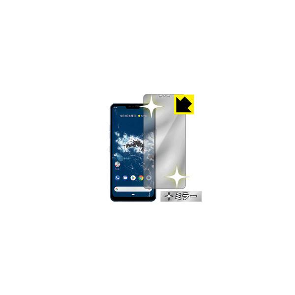 Android One X5 ��ʂ�������Ƌ��ɑ��ς��I �~���[�^�C�v�ی�t�B���� Mirror Shield