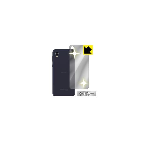 Android One S5 wʂɁI ~[^CvیtB Mirror Shield (wʂ̂)