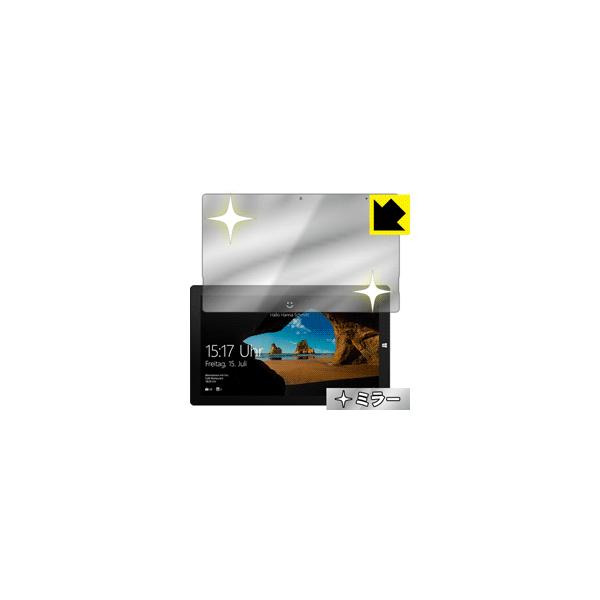 TREKSTOR Primetab T13B ʂƋɑςI ~[^CvیtB Mirror Shield