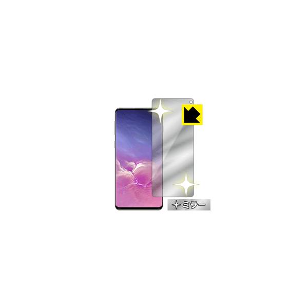 Galaxy S10 ʂƋɑςI ~[^CvیtB Mirror Shield (O)
