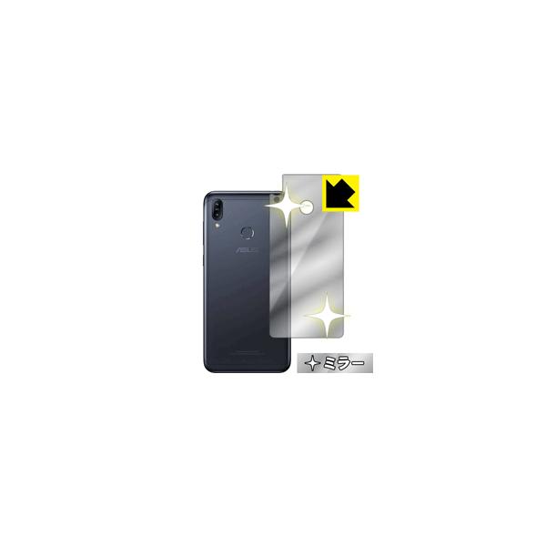 ASUS ZenFone Max (M2) ZB633KL wʂɁI ~[^CvیtB Mirror Shield (wʂ̂)