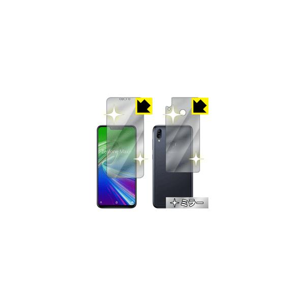 ASUS ZenFone Max (M2) ZB633KL ʁEwʂɑςI ~[^CvیtB Mirror Shield (ʃZbg)