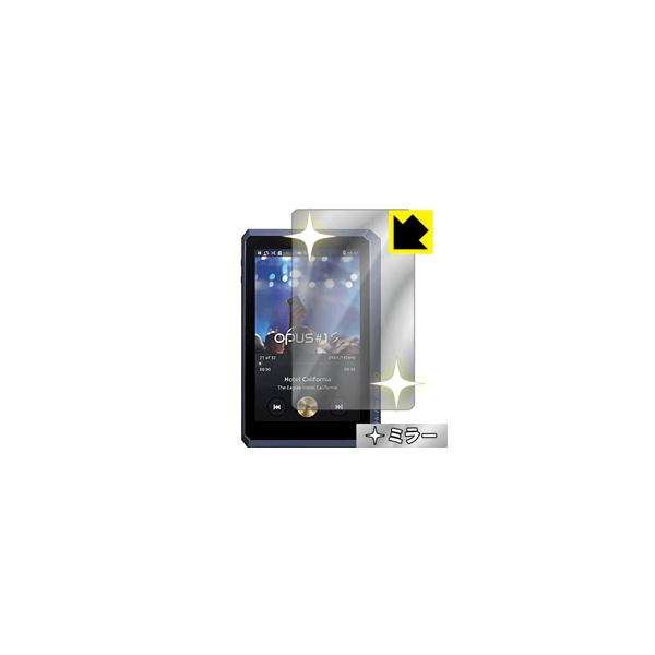 audio-opus OPUS#1S ʂɑςI ~[^CvیtB Mirror Shield (Oʂ̂)