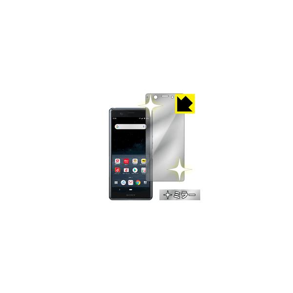 Xperia Ace ʂƋɑςI ~[^CvیtB Mirror Shield (O)