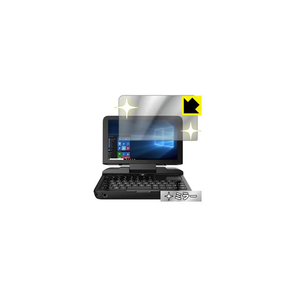 GPD MicroPC ʂƋɑςI ~[^CvیtB Mirror Shield
