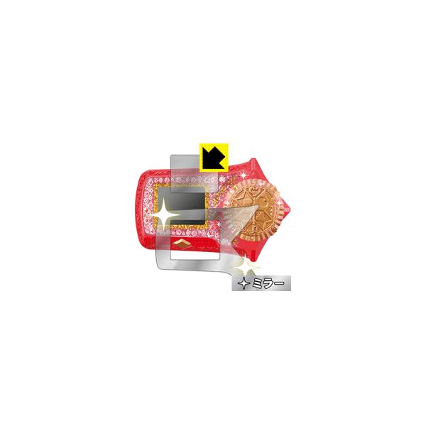 Ђ݂×m t@g~[W! t@g~fBAp tیtB ʂƋɑςI ~[^CvیtB Mirror Shield