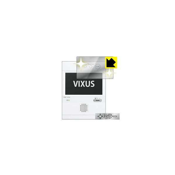 VIXUS(BNTX) V[Yp ʂƋɑςI ~[^CvیtB Mirror Shield