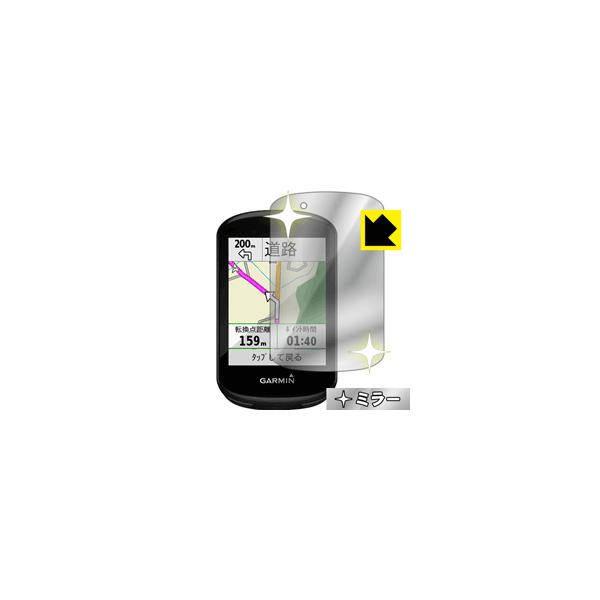 GARMIN Edge 830 / 530 ʂƋɑςI ~[^CvیtB Mirror Shield