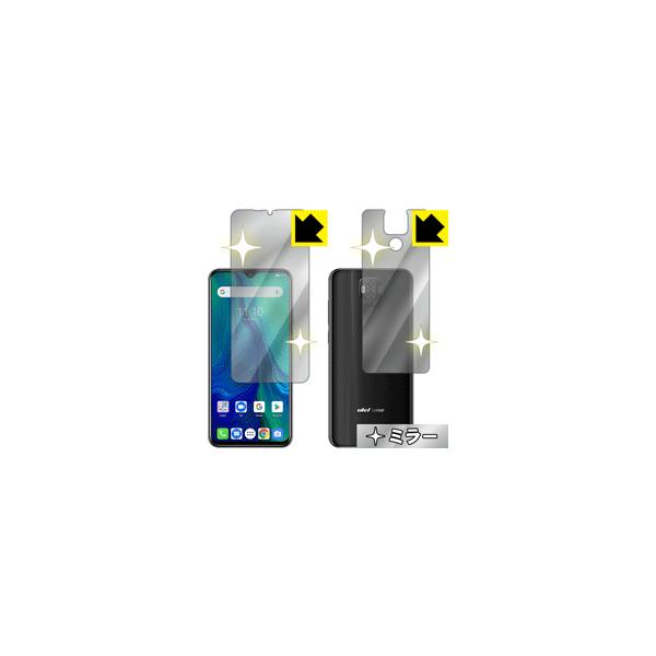 Ulefone Power 6 ��ʁE�w�ʂ����ɁI �~���[�^�C�v�ی�t�B���� Mirror Shield (���ʃZ�b�g)