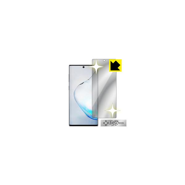 Galaxy Note10 ywFؑΉz ʂƋɑςI ~[^CvیtB Mirror Shield (O)