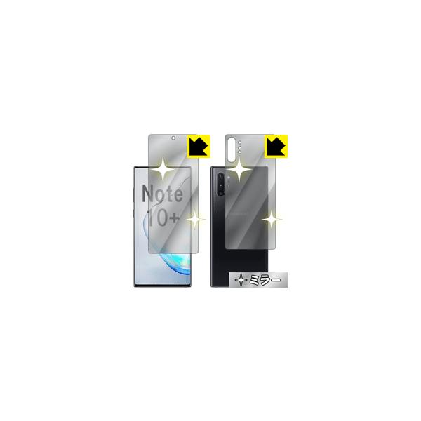 Galaxy Note10+ ywFؑΉz ʂƋɑςI ~[^CvیtB Mirror Shield ()