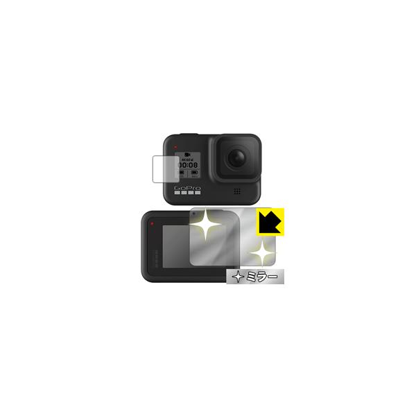 GoPro HERO8 Black (Cp/Tup) ʂƋɑςI ~[^CvیtB Mirror Shield