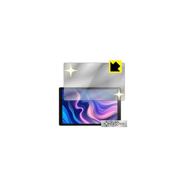 Vankyo Z10 ��ʂ�������Ƌ��ɑ��ς��I �~���[�^�C�v�ی�t�B���� Mirror Shield
