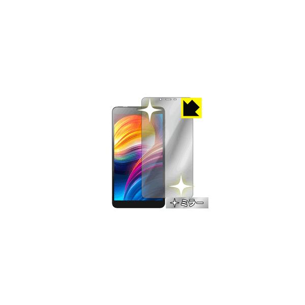 ALLDOCUBE iPlay 7T ��ʂ�������Ƌ��ɑ��ς��I �~���[�^�C�v�ی�t�B���� Mirror Shield