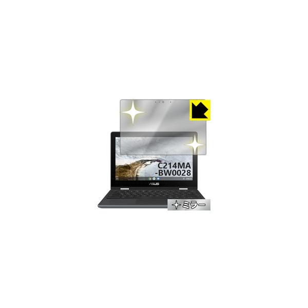 ASUS Chromebook Flip C214MA (C214MA-BW0028) ʂƋɑςI ~[^CvیtB Mirror Shield