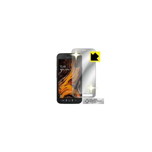 Galaxy XCover 4s ��ʂ�������Ƌ��ɑ��ς��I �~���[�^�C�v�ی�t�B���� Mirror Shield