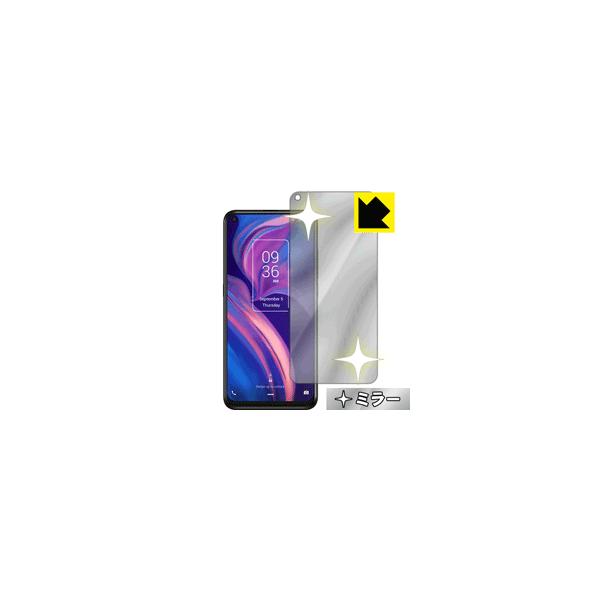 TCL PLEX (T780H) ��ʂ�������Ƌ��ɑ��ς��I �~���[�^�C�v�ی�t�B���� Mirror Shield (�O�ʂ̂�)