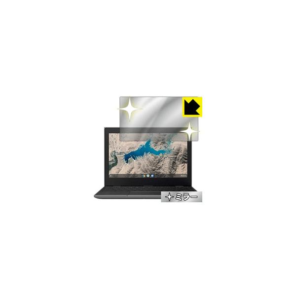 Lenovo 100e Chromebook (2nd Gen) 11.6�C���` ��ʂ�������Ƌ��ɑ��ς��I �~���[�^�C�v�ی�t�B���� Mirror Shield