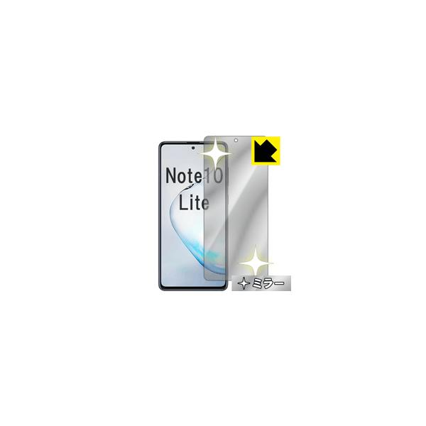 Galaxy Note10 Lite ʂƋɑςI ~[^CvیtB Mirror Shield (Oʂ̂)