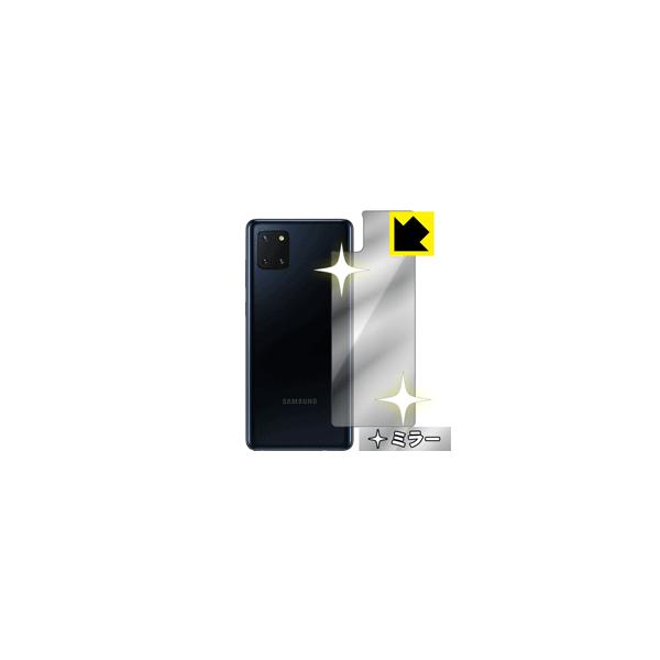 Galaxy Note10 Lite ɑςI ~[^CvیtB Mirror Shield (wʂ̂)