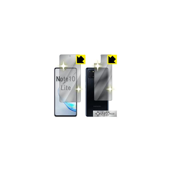 Galaxy Note10 Lite ʂƋɑςI ~[^CvیtB Mirror Shield (ʃZbg)