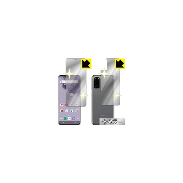 Galaxy S20 5G ʂƋɑςI ~[^CvیtB Mirror Shield (ʃZbg)