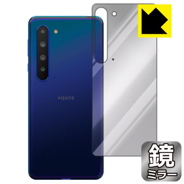 AQUOS R5G ���ɑ��ς��I �~���[�^�C�v�ی�t�B���� Mirror Shield (�w�ʂ̂�)