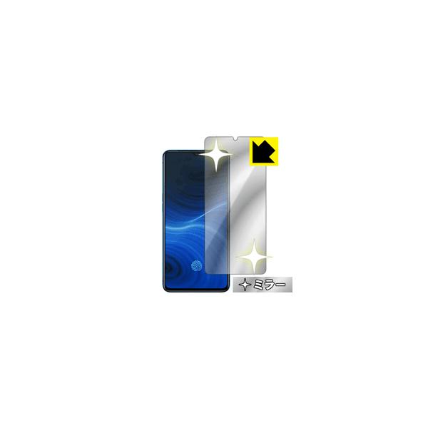 OPPO Realme X2 Pro ��ʂ�������Ƌ��ɑ��ς��I �~���[�^�C�v�ی�t�B���� Mirror Shield (�O�ʂ̂�)