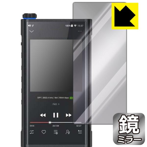 Fiio M15 ʂƋɑςI ~[^CvیtB Mirror Shield (Oʂ̂)