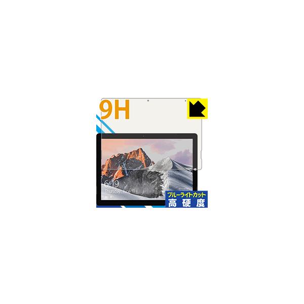 Teclast X6 Pro �\�ʍd�x9H�t�B�����Ƀu���[���C�g�J�b�g���v���X�I�ی�t�B���� 9H���d�x�y�u���[���C�g�J�b�g�z