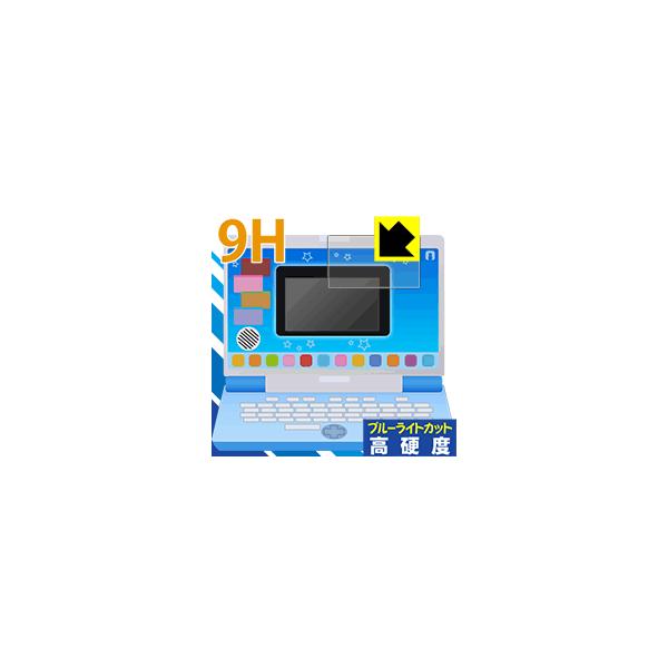 ワンダフルドリームタッチパソコン」の人気商品一覧 | 安い商品