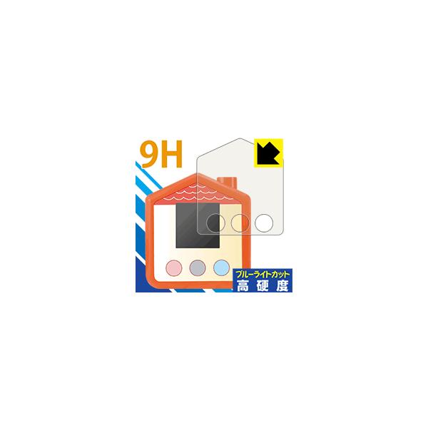 ݂R炵 ݂Rp \ʍdx9HtBɃu[CgJbgvXIیtB 9Hdxyu[CgJbgz