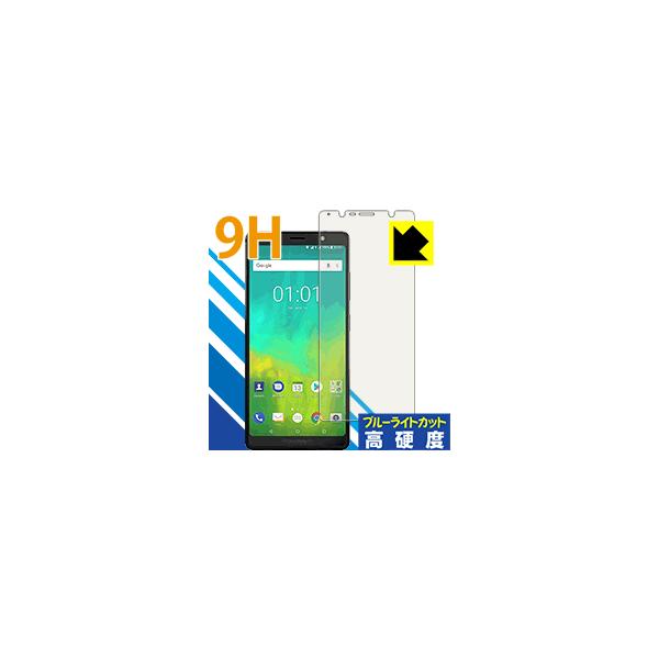 BlackBerry Evolve �\�ʍd�x9H�t�B�����Ƀu���[���C�g�J�b�g���v���X�I�ی�t�B���� 9H���d�x�y�u���[���C�g�J�b�g�z