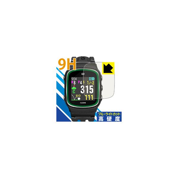 THE GOLF WATCH NORM �\�ʍd�x9H�t�B�����Ƀu���[���C�g�J�b�g���v���X�I�ی�t�B���� 9H���d�x�y�u���[���C�g�J�b�g�z