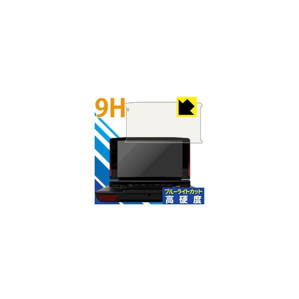 Powkiddy Black Lion X18 �\�ʍd�x9H�t�B�����Ƀu���[���C�g�J�b�g���v���X�I�ی�t�B���� 9H���d�x�y�u���[���C�g�J�b�g�z