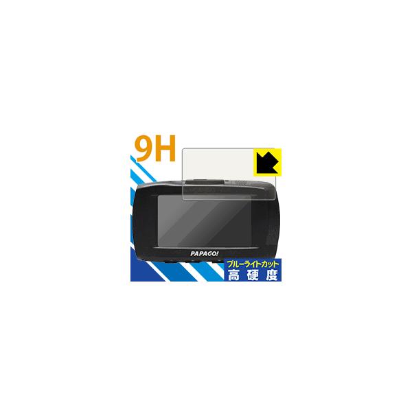�h���C�u���R�[�_�[ GoSafe S70GS1 �\�ʍd�x9H�t�B�����Ƀu���[���C�g�J�b�g���v���X�I�ی�t�B���� 9H���d�x�y�u���[���C�g�J�b�g�z