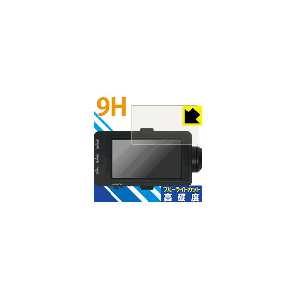 xdcam」の人気商品一覧 | 安い商品を通販サイトから探す - 価格.com