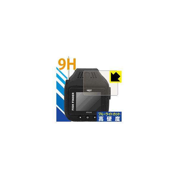 EFAuQTm@ 催EHb` FF518 \ʍdx9HtBɃu[CgJbgvXIیtB 9Hdxyu[CgJbgz